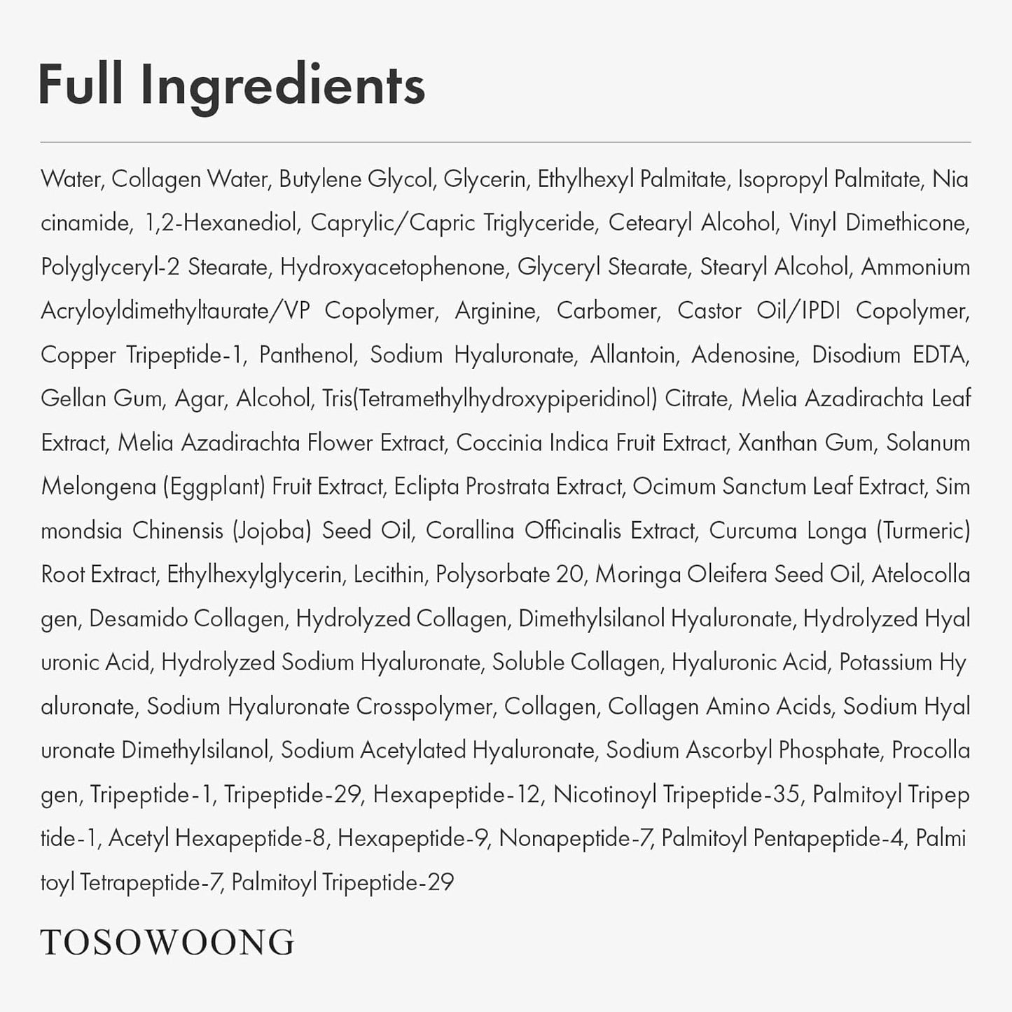 Korean Copper Peptide 12 Cream