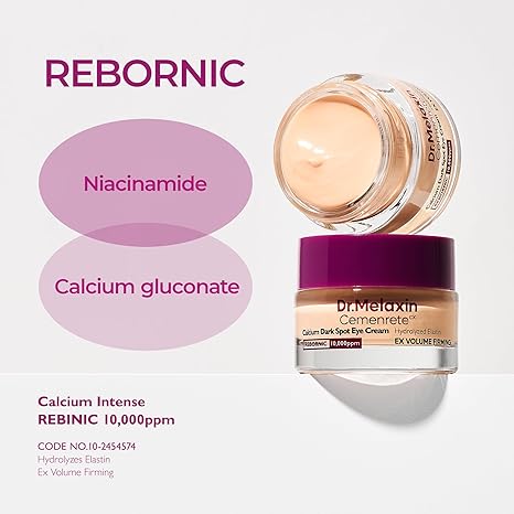 Korean Calcium Dark Spot Eye Cream